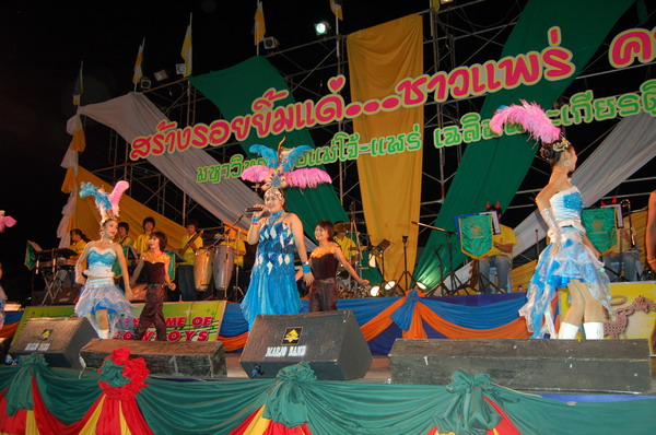 ../Picture/2550/sang (83).JPG